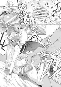 (C89) [Terebi-san (Chuusuu Kairo)] Kozukuri Deep Kiss (Touhou Project)