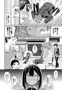 COMIC BAVEL 2019-04 [Digital]