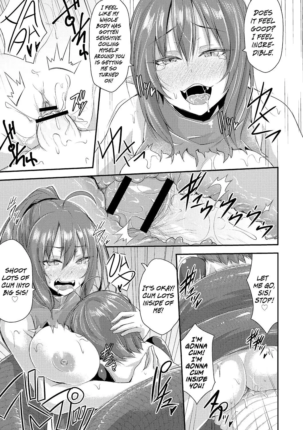 Echidna-sama no Himatsubushi | Echidna Killing Time =The Lost Light=