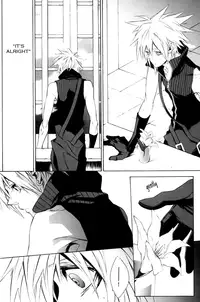 (SUPER16) [kiki (Fujiwara Beni)] Idea (Final Fantasy VII) [English] [Sugar Parade]