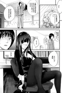 COMIC HOTMILK 2016-04