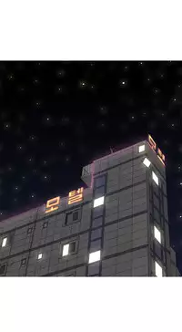 Hooker Ch.1-39 (English) (Ongoing)