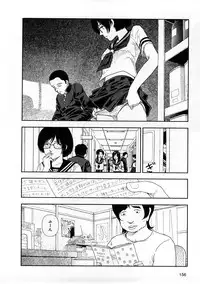 [Yamamoto Naoki] Hotta 3