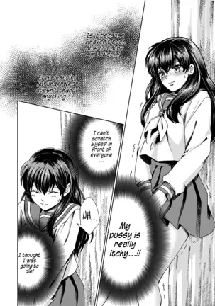 Gaman Dekinai | I can't stand it