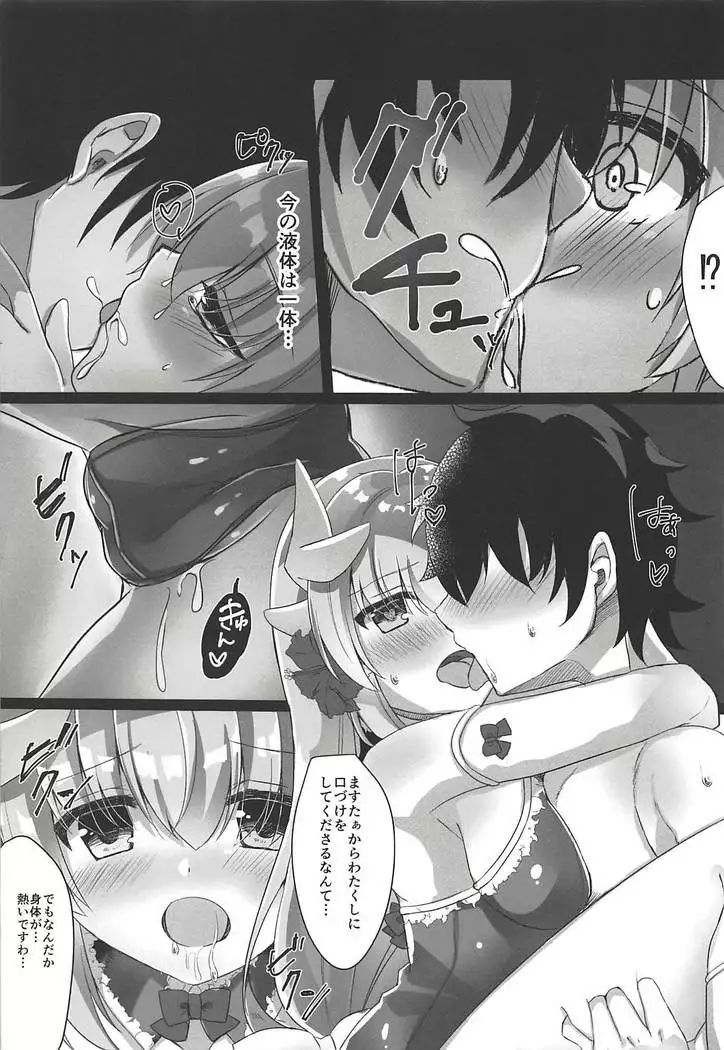 Kore mo Otome no Tashinami desu wa