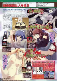 BugBug 2009-11 Vol. 183