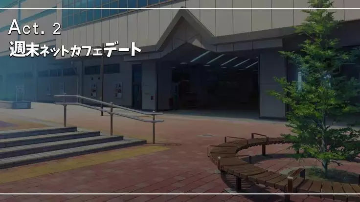 Pure Girl Azuki no Hatsujou