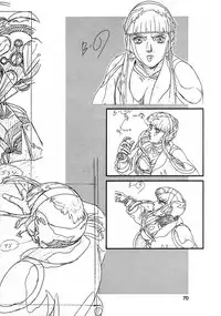 [Hen Rei Kai (Kawarajima Koh)] Hen Rei Kai Special Vol.8 (Various)