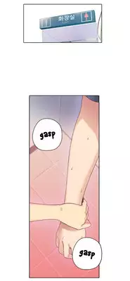 [ I Wonsik] Sweet Guy Ch.1-56 (English) (YoManga) (Ongoing)