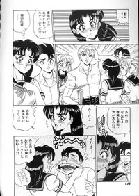 [Tsukushino Makoto] Lingerie Butler