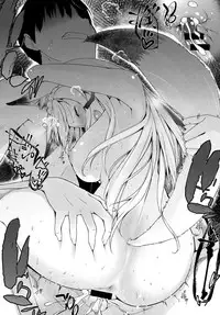 COMIC Anthurium 2019-04 [Digital]