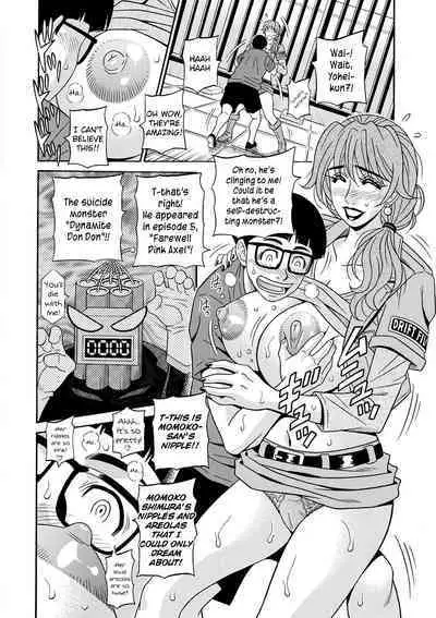 Ozaki Akira - Shuugou Seyo! Drift V Ch. 1-7 [English] [Digital]