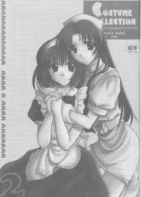 (kakuseiya 4) [BLACK ANGEL (Kurenai Yuuki, REN)] Costume Collection 2 (Kizuato)