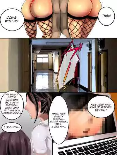 Futanari Chijo no Ochinpo Sennou Zenpen