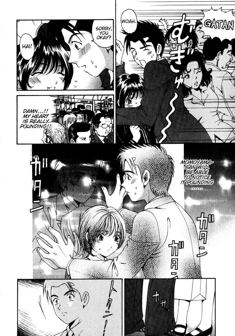 Virgin Na Kankei Vol2 - Chapter 10