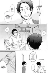 [Osova (Sovayu)] WITH (Persona 4) [English]