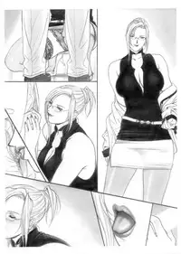 (C67) [RAKUGAKI (Mizuhara Masaki)] RAKUGAKI VOL. II - Bijin na Onee-san Joukan