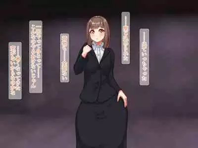 [Medamoso] Chou Chichi Bokujou