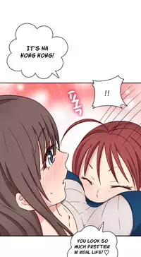 [Ttasoom] H-Campus Ch.0-29 (English) (Ongoing)