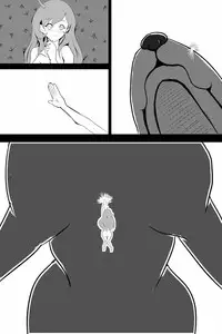 [Pesakd] Shinkon [Ongoing]