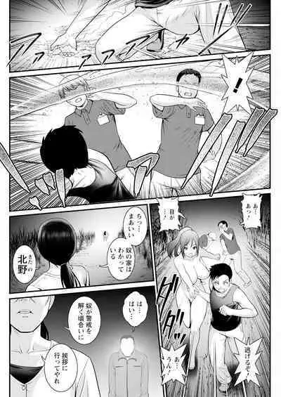 Action Pizazz 2024-04