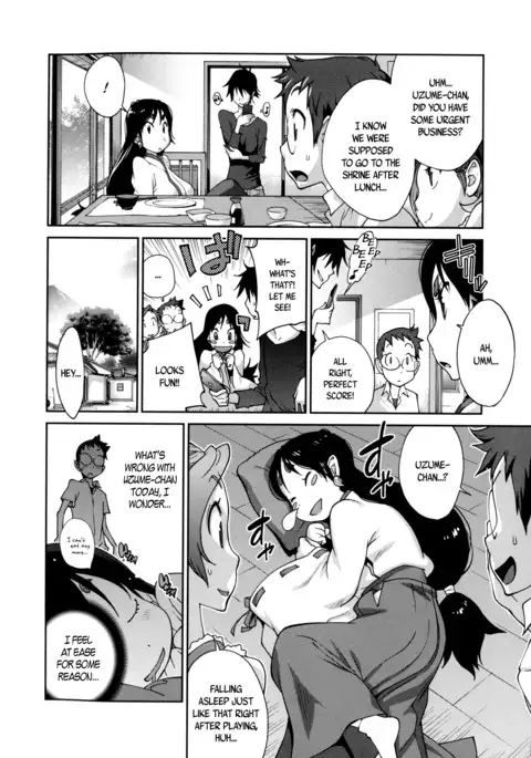 Hyakka Nyuuran ~UZUME~ | Hundred Blossoms Raging Boobs ~UZUME~