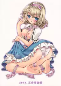 (Reitaisai 10) [Mikazuki Ondo (Kappa)] Alice no Yuuga na Ichinichi (Touhou Project)