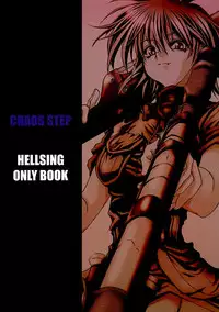 [FAKESTAR (Miharu)] CHAOS STEP (Hellsing)