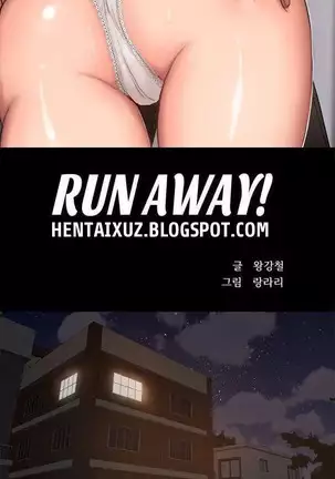 Run Away Ch.23/?