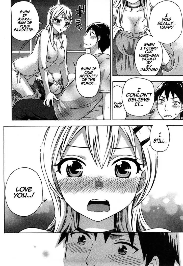 Zettai Harem 2 Ch. 1-3