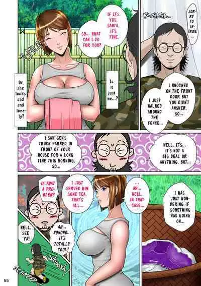 Kakine Tsuma II Daiichiwa | Wife on the Fence II - Chapter 1