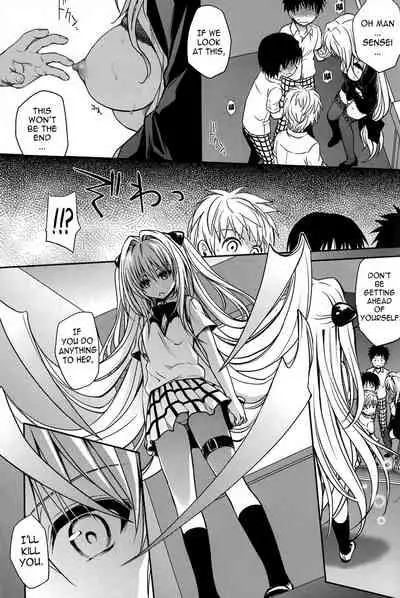 Kiniro no Idenshi | Golden Genes