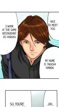 [MAI] A Step-Father Aims His Daughter Ch. 3 [ENG]