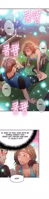 [ I Wonsik] Sweet Guy Ch.1-56 (English) (YoManga) (Ongoing)