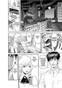 [Hara Shigeyuki] Kaisha de Iroiro | Gettin' Busy at the Office [English] {Tadanohito}