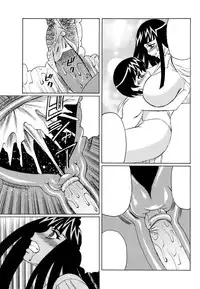 [Yamamoto Yoshifumi] Ane Plus