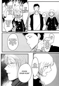 [Harada] Yajirushi | Arrow [English] [Incomplete]