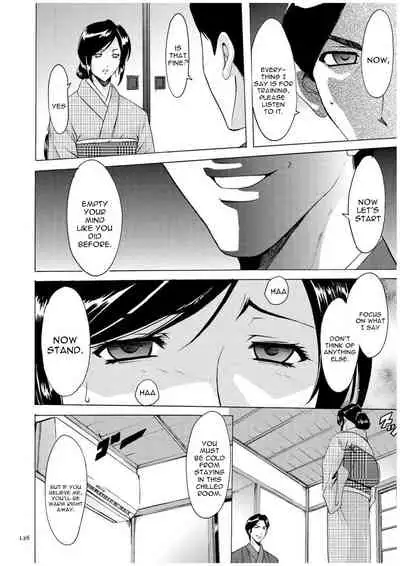 [Hoshino Ryuichi] Sennyu Tsuma Satomi Kiroku Ch. 1-10 [English] [constantly]