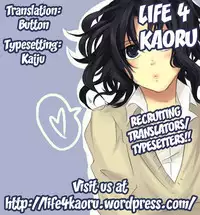 (C76) [cocon! (Otone)] Aoiro Kibou (Fresh Precure!) [English] [life4Kaoru]