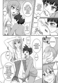 [Shikkoku no Hekireki (EGAMI)] Onee ga Mama ni Narundayo! [English] [mysterymeat3] [Digital]