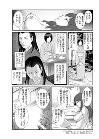 Action Pizazz 2019-03