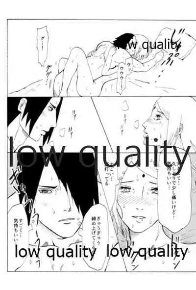 (HARUCC22) [Kanariya (Various)] Ai Kyousoukyoku (Naruto)