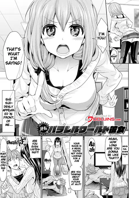 Parallel World Kanojo Ch. 1-6