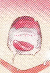 Uzaki-chan wa H Shitai!