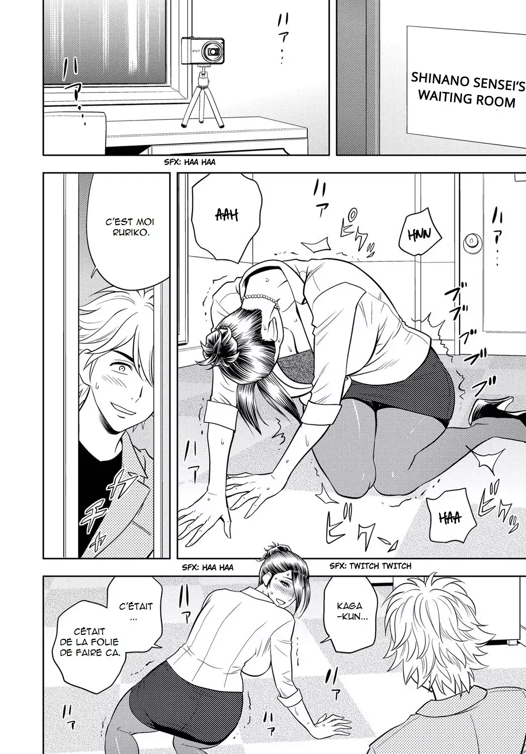 Bijin Henshuuchou no Himitsu | Beautiful Editor in Chief