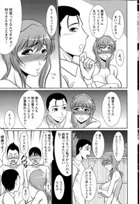 Action Pizazz 2015-09