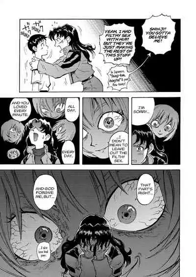 Tony Takezaki no Evangelion