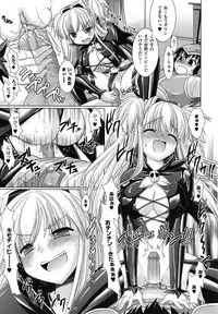 Comic Unreal 2009-06 Vol. 19