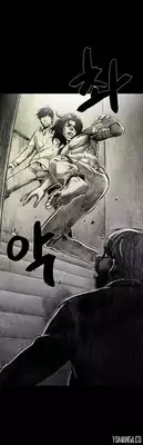 [Rigeng] House of Dolls Ch.0-16 (English) (YoManga) (Ongoing)