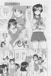 COMIC Megastore H 2010-03